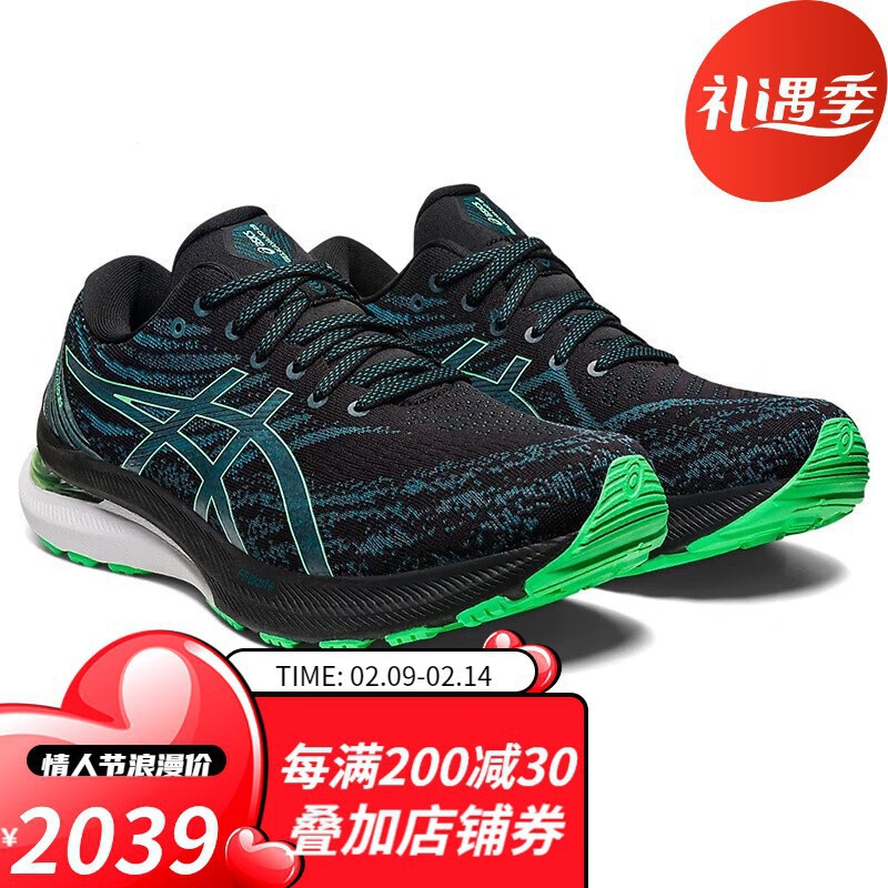 Arthur 輕量彈跳 GEL-KAYANO 27/