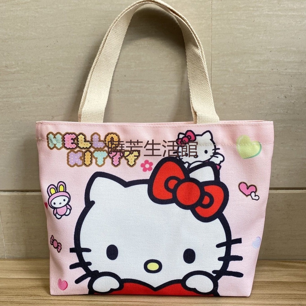 〈曉芳推薦〉hello kitty 帆布袋 卡通凱特貓手提斜背包 日系輕便大容量購物袋