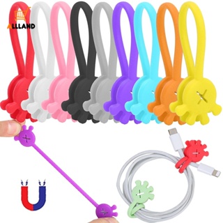 創意手形軟矽膠磁性繞線器收納線用於耳機 USB 線收納架磁鐵夾