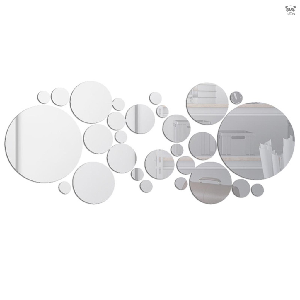 30件 亞克力鏡面圓圈牆貼 DIY家居裝飾鏡子牆貼 適用於兒童房/臥室門/浴室等 銀色