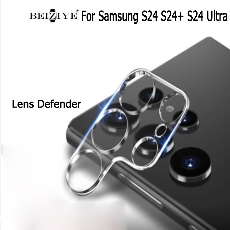 三星S24 Ultra  鏡頭貼 鏡頭保護蓋 保護貼適用於三星Galaxy S24 S24+S24 Ultra