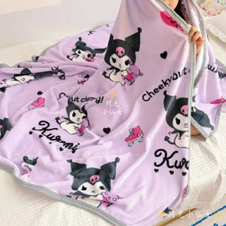 正版 庫洛米 大耳狗 法蘭絨毛毯 兒童毛毯 Kitty 美樂蒂 帕恰狗 雙人毯子 空調毯 午睡毯 沙髮蓋毯 冷氣毯