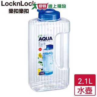 LocknLock樂扣樂扣 PET水壺 冷水壺(2.1L)【愛買】