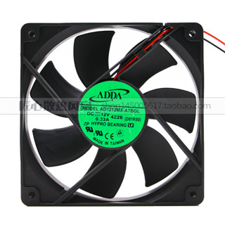 ADDA/協喜 AD1212MX-A7BGL 12V 0.33A 12025 12CM 機箱電源風扇