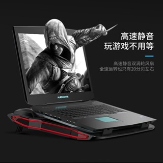 高性能遊戲筆記本散熱器電腦底座15.6寸17.3適用拯救者Y7000P YU