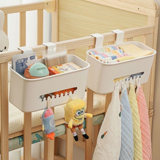 嬰兒圍欄收納掛袋 尿布袋床邊置物架 側邊掛籃壁掛式可移動 臥室寶寶床邊收納籃子