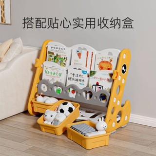 兒童書架寶寶書架家用落地整理繪本架子幼兒多層大置物玩具收納櫃