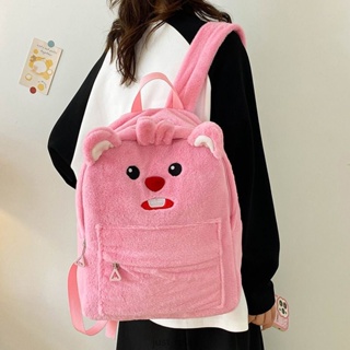 韓國卡通loopy後背包 可愛小海狸露比學生背包 電腦包 毛絨公仔玩偶loopy大容量背包