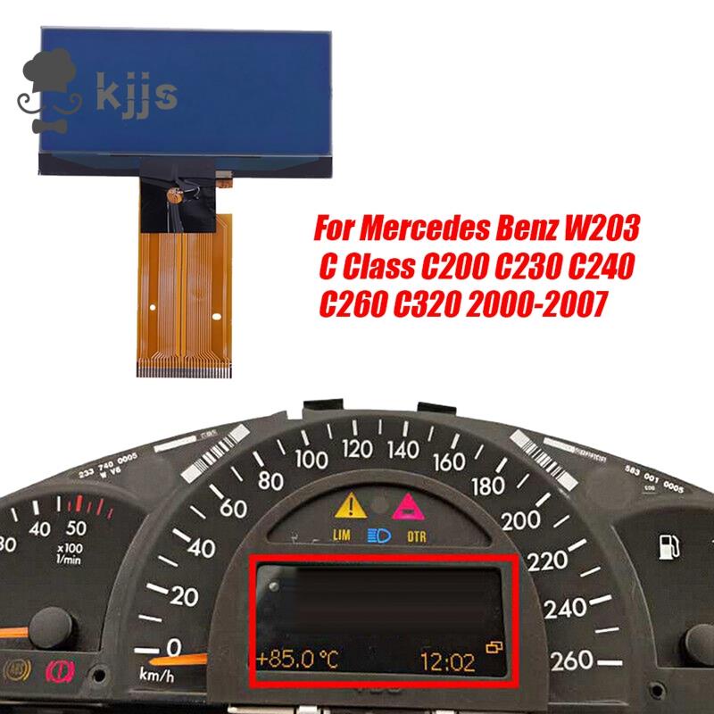 梅賽德斯奔馳 W203 C 級 C200 C230 C240 C260 C320 2000-2007 儀表板像素維修的汽