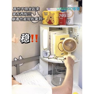 💥全場七折💥 學生宿舍床角置物架上下鋪床頭轉角書架免打孔簡易收納架床上櫃子