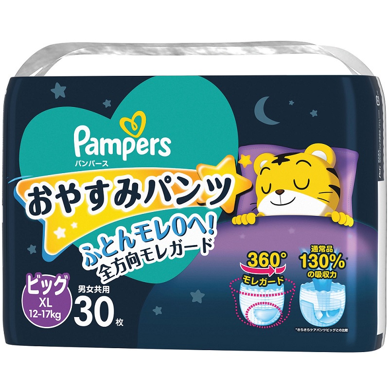 Pampers幫寶適一級幫巧虎安睡褲XL號 30片 （日本原裝進口）