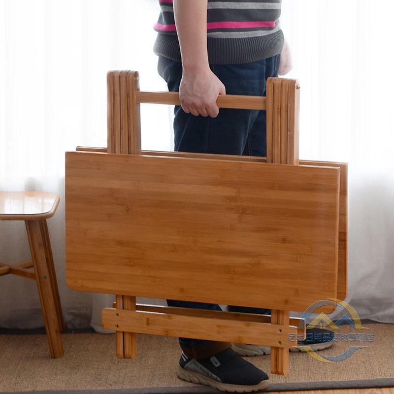 楠竹折疊桌 便攜小桌子 簡易折疊餐桌小戶型飯桌 實木方桌正方形家用