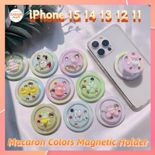三麗鷗卡通磁性手機支架可折疊可伸縮 Griptok Gradient Magsafe 手機支架支架