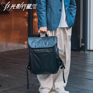 雙肩背包電腦包男士商務出差大學生運動休閒旅行大容量後背包