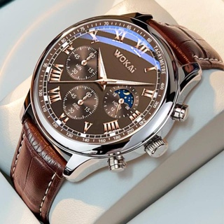 男士石英手錶新款2023商務腕表石英運動錶休閒皮帶男士手錶男錶