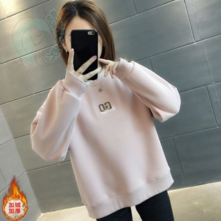 加絨加厚大學t女粉色大學t小個子外套洋氣減齡上衣寬鬆大學t大學t長袖韓版大學t女圓領大學t秋冬大學t