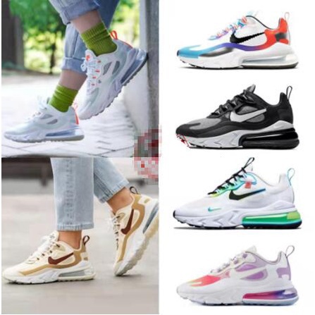 現貨AIR MAX 270 REACT 奶茶 玫瑰金 運動休閒鞋 情侶鞋氣墊鞋270 男鞋 女鞋 SSRG