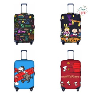 小飛狗 snoopy 史努比旅行箱保護套 行李箱保護套 旅行箱防塵罩 現貨耐磨防刮 拉桿箱保護套 行李箱布 胖胖箱