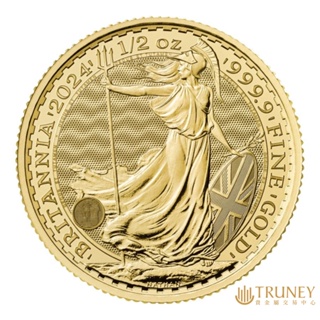 【TRUNEY貴金屬】2024英國不列顛女神金幣1/2盎司 / 約 4.147台錢
