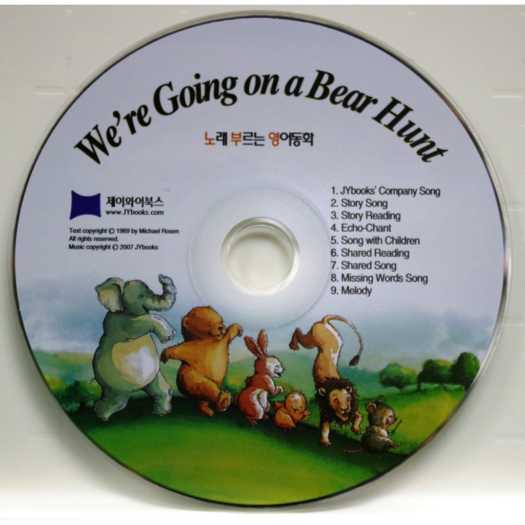 We're Going on a Bear Hunt (1CD only)(韓國JY Books版) 廖彩杏老師推薦有聲書第20週/Michael Rosen【三民網路書店】