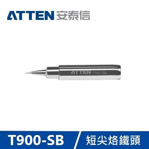 ATTEN安泰信 T900系列 短尖烙鐵頭 T900-SB (5入)