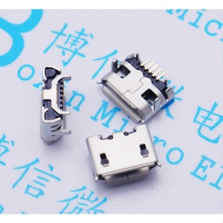 MICRO牛角加長針 USB插座 加長針 針長1.25 5P 帶牛角 4腳插板