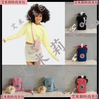新品促銷 K包 猴子包 限量版mini斜背包/手機通訊的包/女性斜背包/流行色小收納包 1079