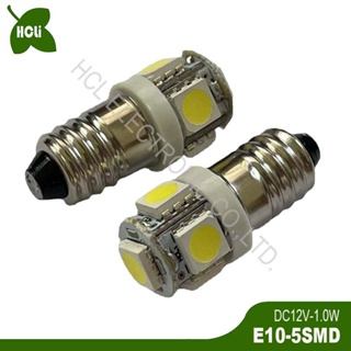 高品質DC3V 4.5V 6V 12V 24V E10螺口 LED閱讀燈應急燈手電筒燈泡