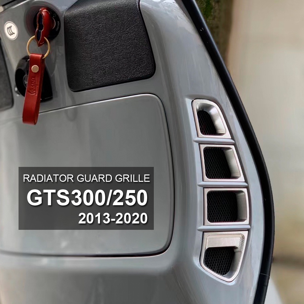 新品熱賣適用於 VESPA GTS250 GTS 250 GTS 300 GTS300 全新摩托車散熱器格柵護罩罩隔間進