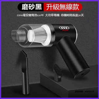 汽車大功率電機吸塵器 無線吸塵器 室內抽屜吹塵抽氣兩用三合一 吸塵器 手持式多功能吹吸塵器 車載吸塵器 可定製LOGO