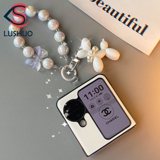 Lushuo OPPO Find n3 N2 Flip 時尚白色皮革後蓋手機殼帶手鍊和吊墜,適用於 findn2 3 F