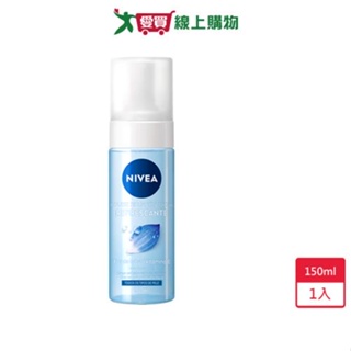 妮維雅水潤泡泡慕斯150ML【愛買】