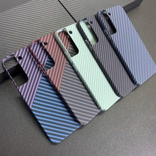 殼多多 凱夫拉碳纖維新款 三星Galaxy S24ultra S24 S24+ S23 手機殼 超薄硬殼 全包防摔