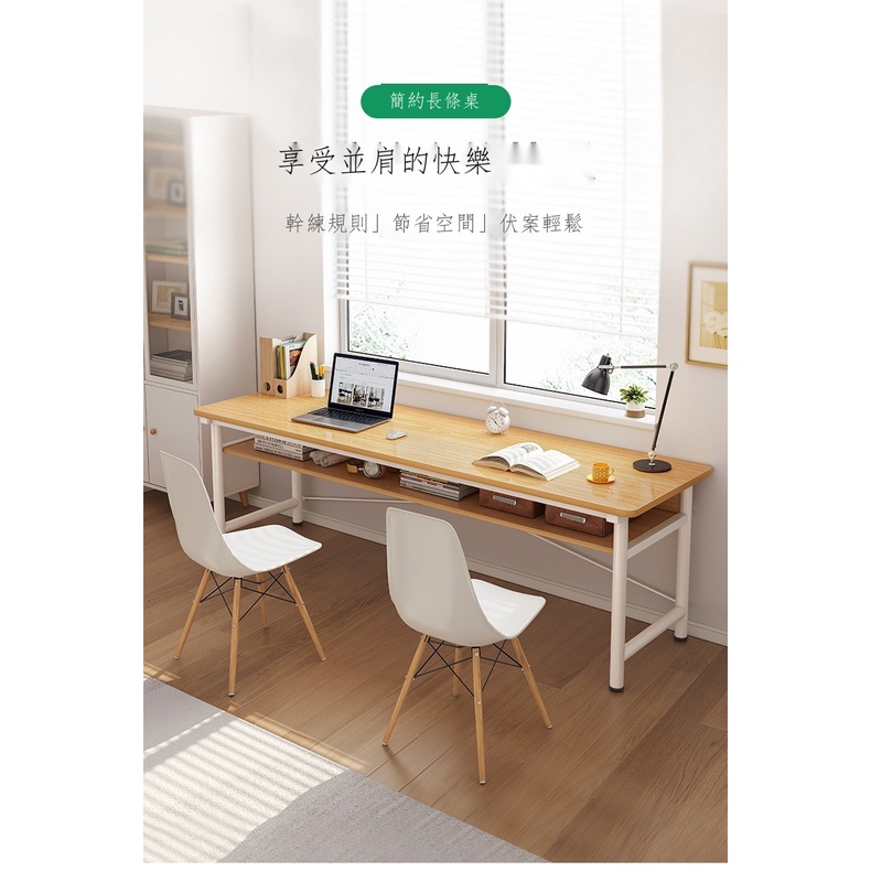 小滿之樹 書桌家用女生臥室長桌簡易出租屋靠牆長桌子工作台陽台窄電腦桌
