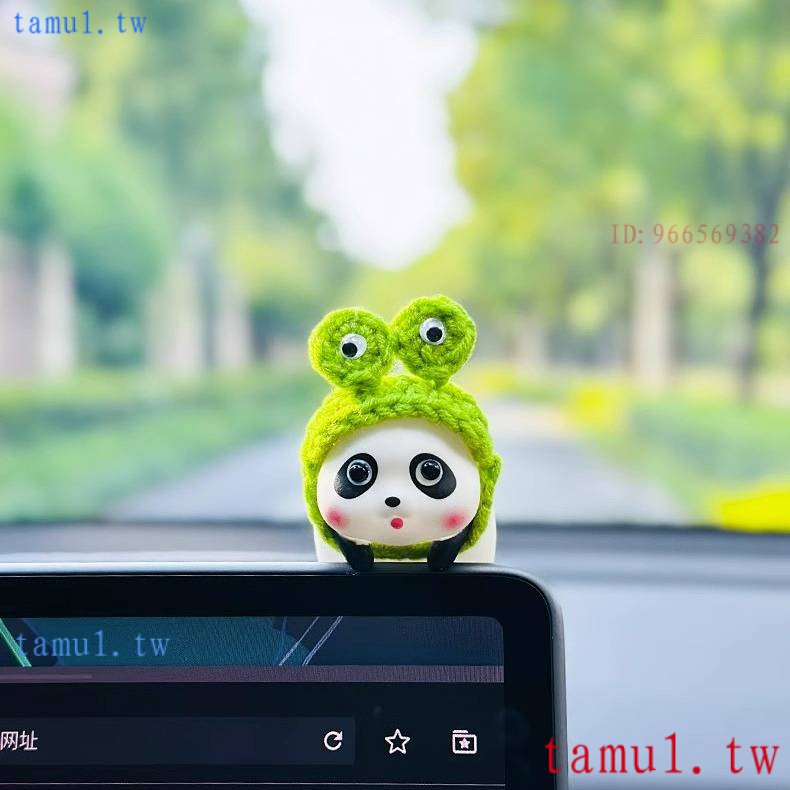 低價促銷 可愛熊貓網紅汽車中控臺螢幕小擺件車內飾品擺件女生車用裝飾品 IJBH