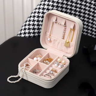 現貨 飾品收納盒 戒指首飾盒 耳環項鍊耳環收納盒 Mini珠寶盒