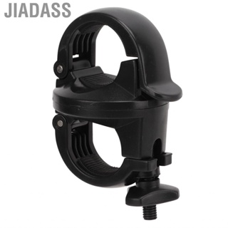 Jiadass 自行車燈架自行車支架一件式設計 360 度旋轉適用於