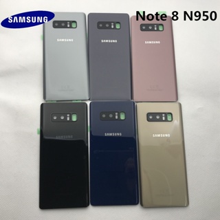 Samsung 三星後玻璃適用於三星 Galaxy Note 8 N950 N950F 後電池蓋門後殼外殼更換不干膠貼紙