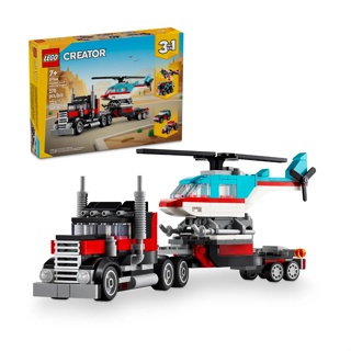 <屏東自遊玩>樂高 LEGO 31146 CREATOR 三合一系列 平板卡車和直升機