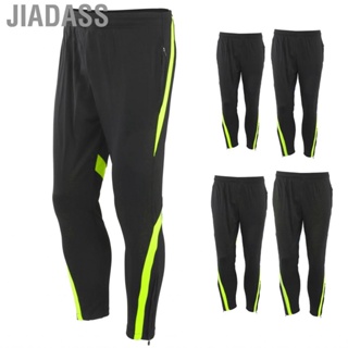 Jiadass 跑步褲速乾透氣健身運動褲適合運動鍛鍊