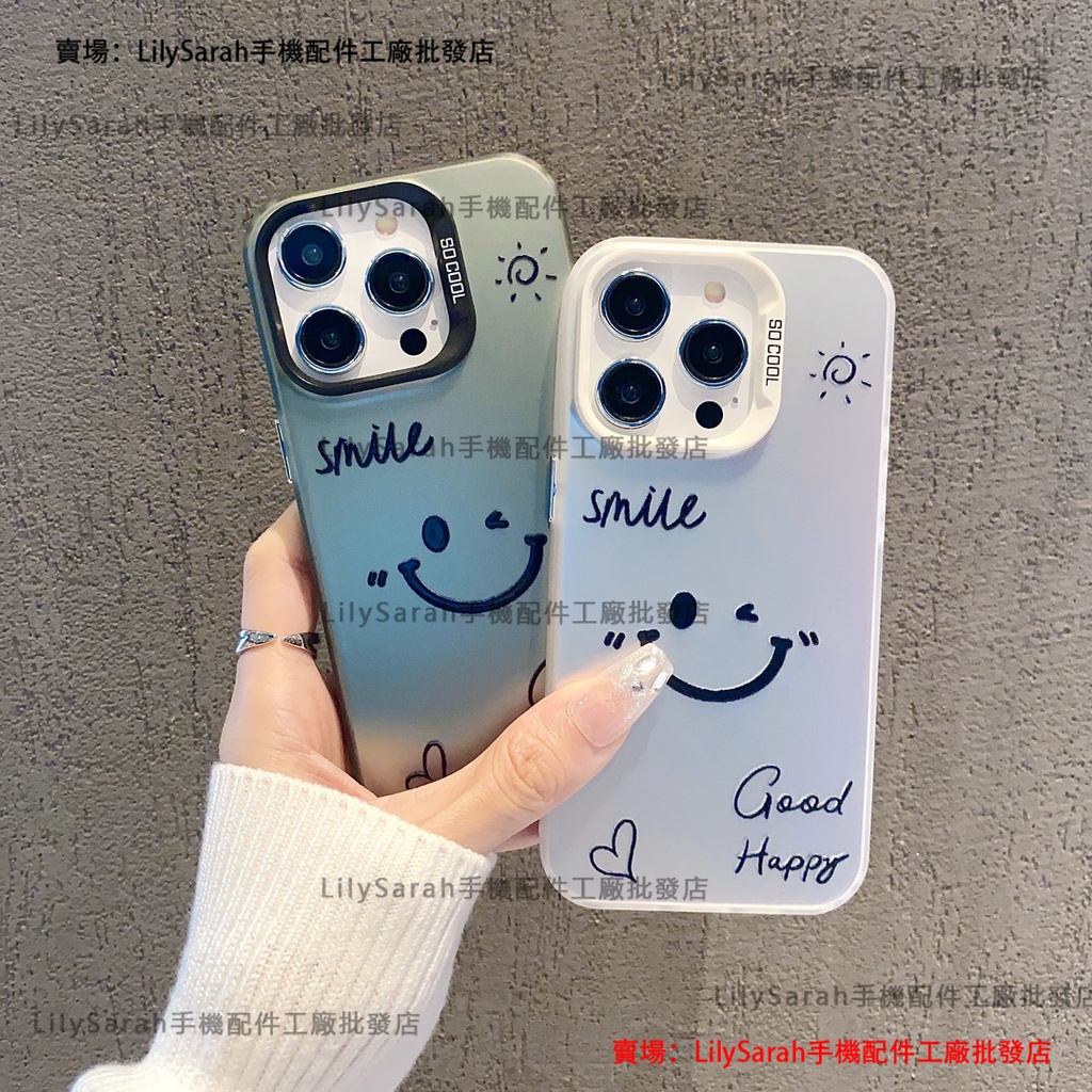 iPhone 11 Pro Max手機殼 簡約笑臉 彩銀殼 iPhone XS Max 情侶款保護殼 全包防摔 手機殼