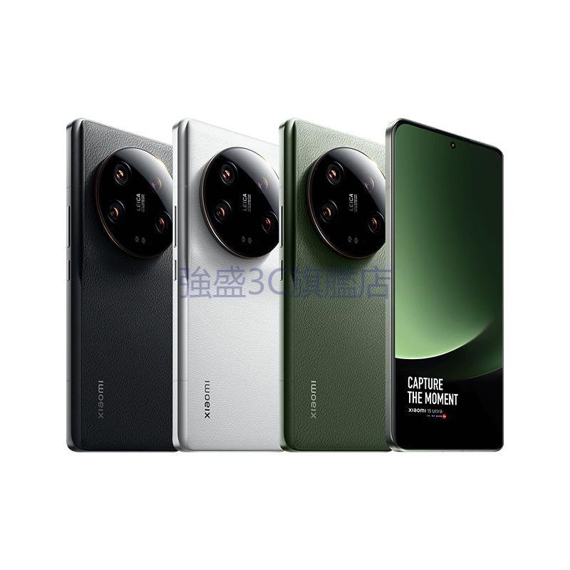 【強盛3C】全新Xiaomi 13 Ultra新品手機徠卡影像驍龍8 Gen2澎湃快充小米手機