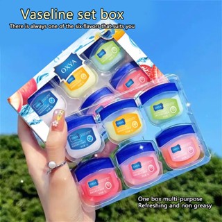 VASELINE OXYA 6/4/1PCS 凡士林潤唇膏套裝柔滑保濕淡化唇紋舒緩角質去角質唇膜持久唇妝