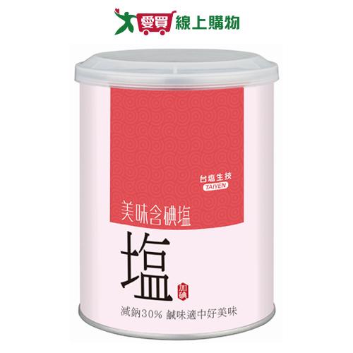 台鹽 美味含碘鹽600G【愛買】