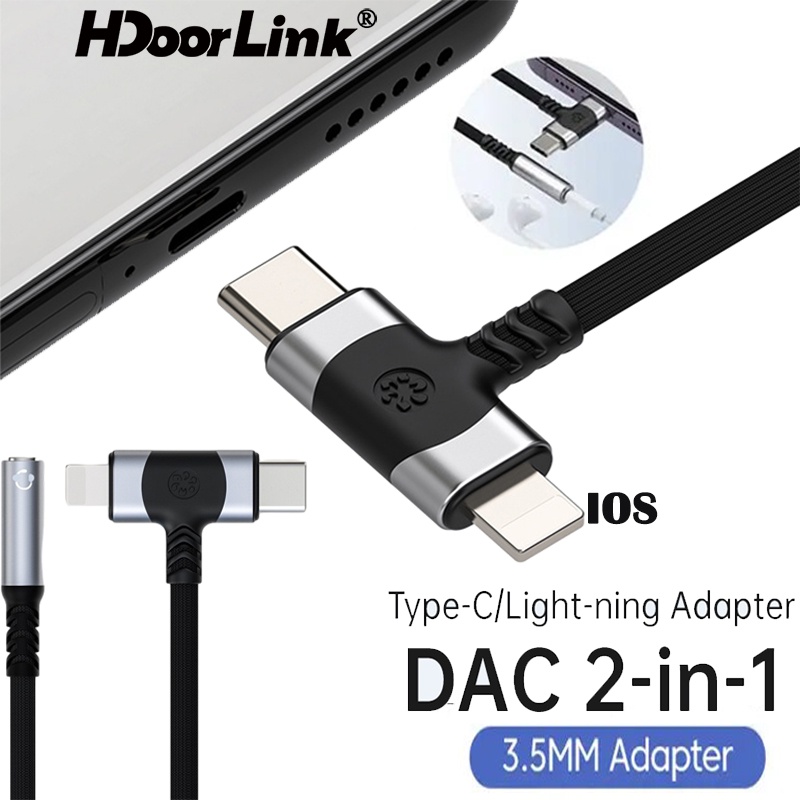 Hdoorlink 2 合 1 Type-C 轉 3.5 毫米輔助適配器 USB C/IOS 轉 3.5 毫米插孔音頻線