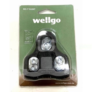 《67-7生活單車》wellgo xpedo look keo rc7c 0度鞋底板 卡鞋釦片