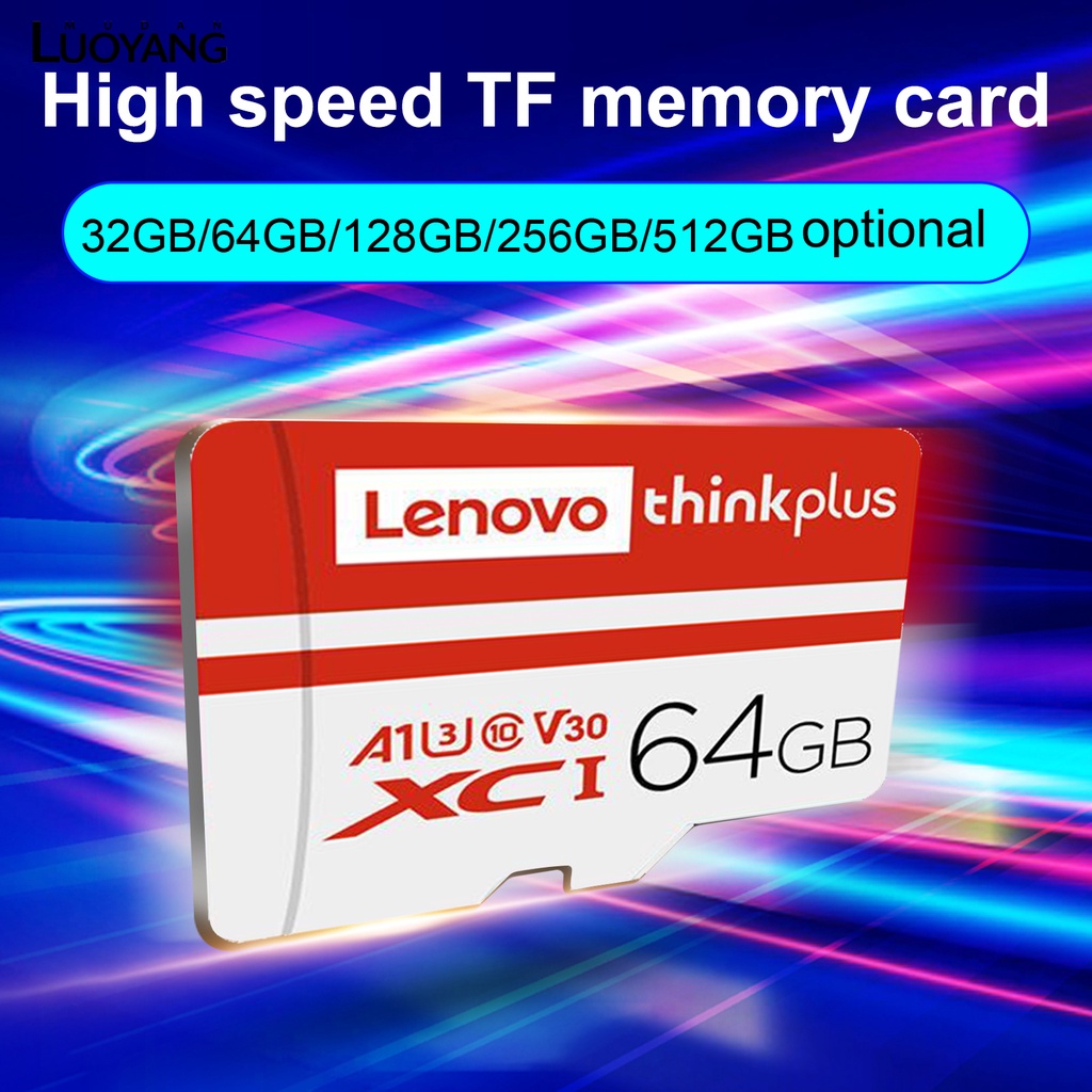 洛陽牡丹 Lenovo U3 高速讀寫 TF/SD內存卡 32GB/64GB/128GB/256GB/512GB/1TB