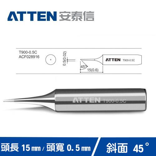 ATTEN安泰信 T900系列 0.5C斜面烙鐵頭 T900-0.5C (5入)