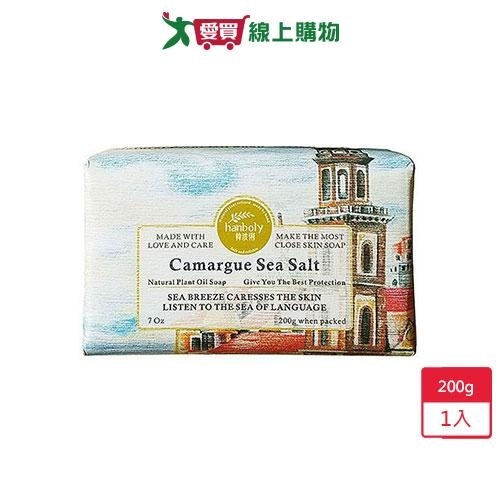 hanboly海鹽&amp;乳木果油研磨皂200g【愛買】