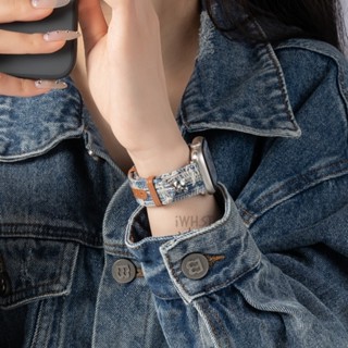新款小熊牛仔拼皮錶帶 適用於 Apple Watch 9 8 7 6 5 SE 真皮錶帶 44mm 41mm 蘋果手錶帶
